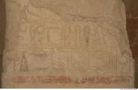 Photo Texture of Hatshepsut 0218